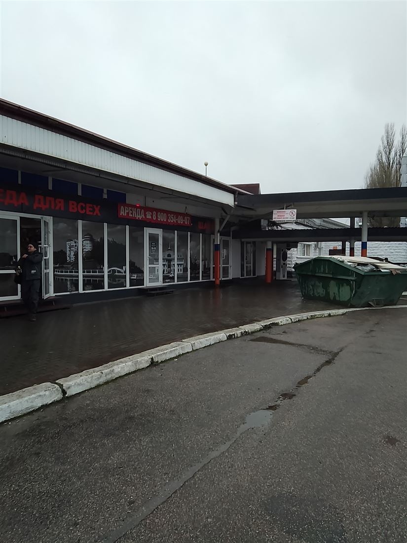 Сдам в аренду помещение свободного назначения 30 м.кв.