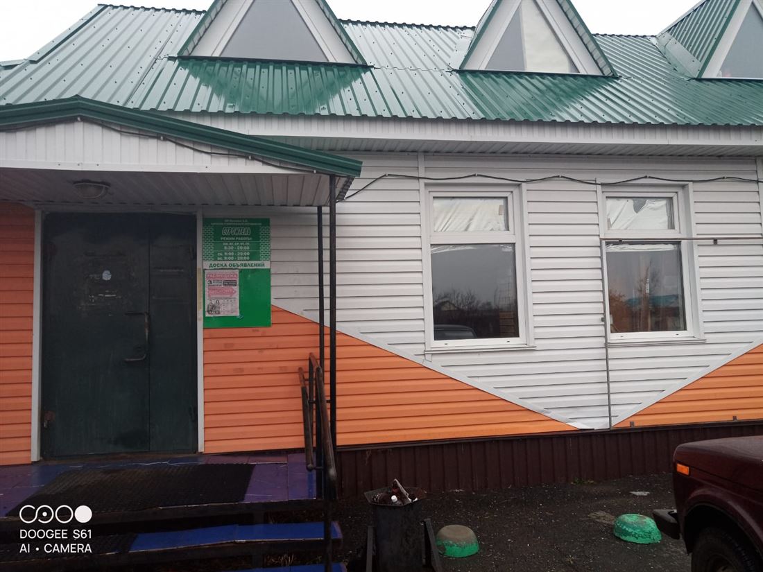 Сдам в аренду помещение свободного назначения 80 м.кв.