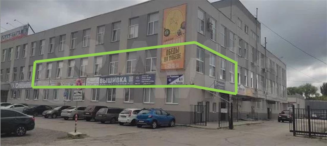 Сдам в аренду помещение свободного назначения 550 м.кв.