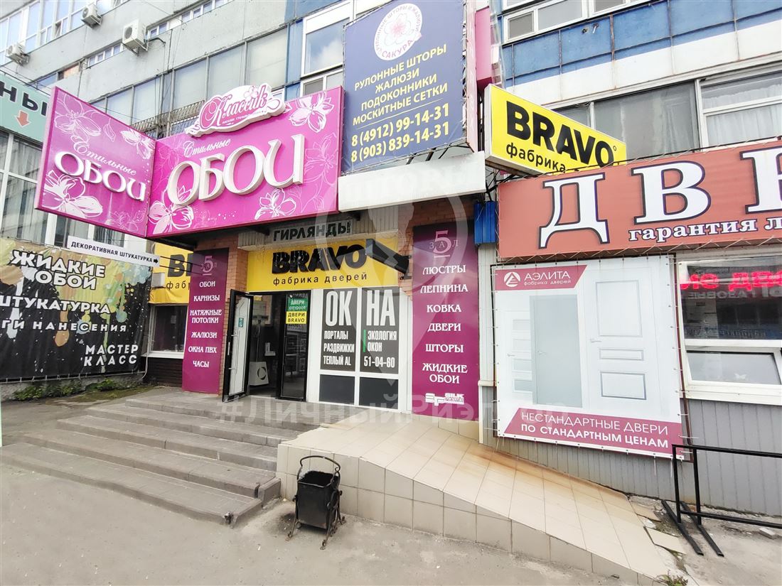 Продам помещение свободного назначения 74.5 м.кв.