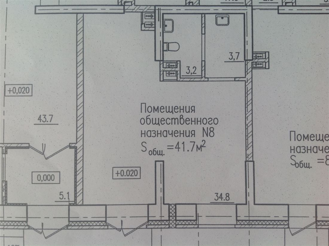 Сдам в аренду помещение свободного назначения 41.2 м.кв.