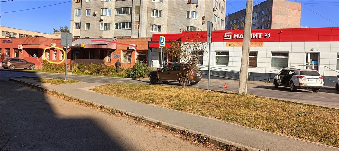 Сдам в аренду помещение свободного назначения 138 м.кв.