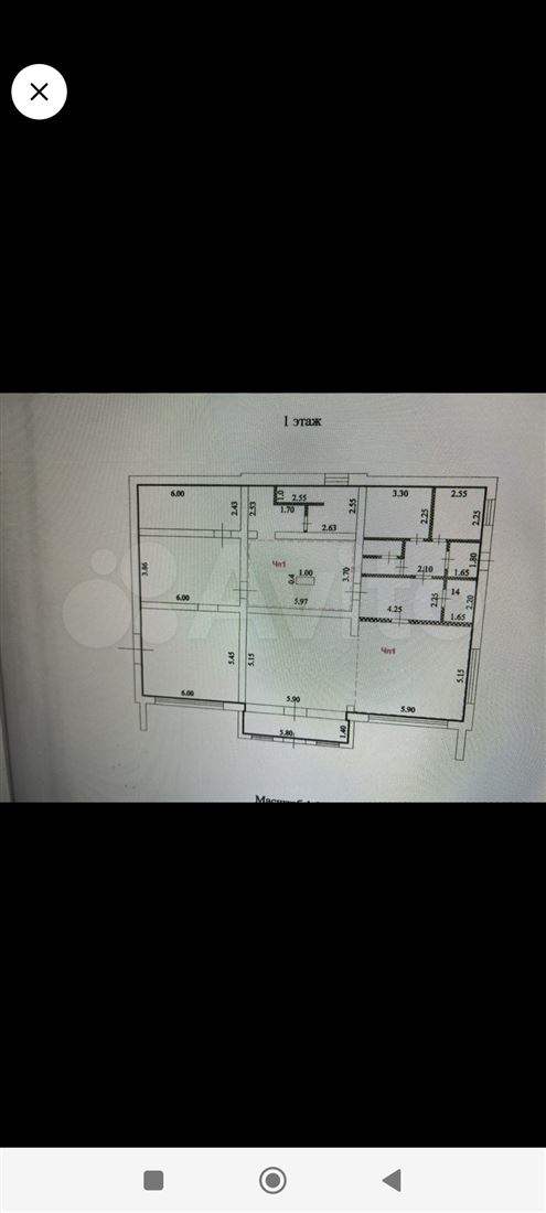 Сдам в аренду помещение свободного назначения 50 м.кв.