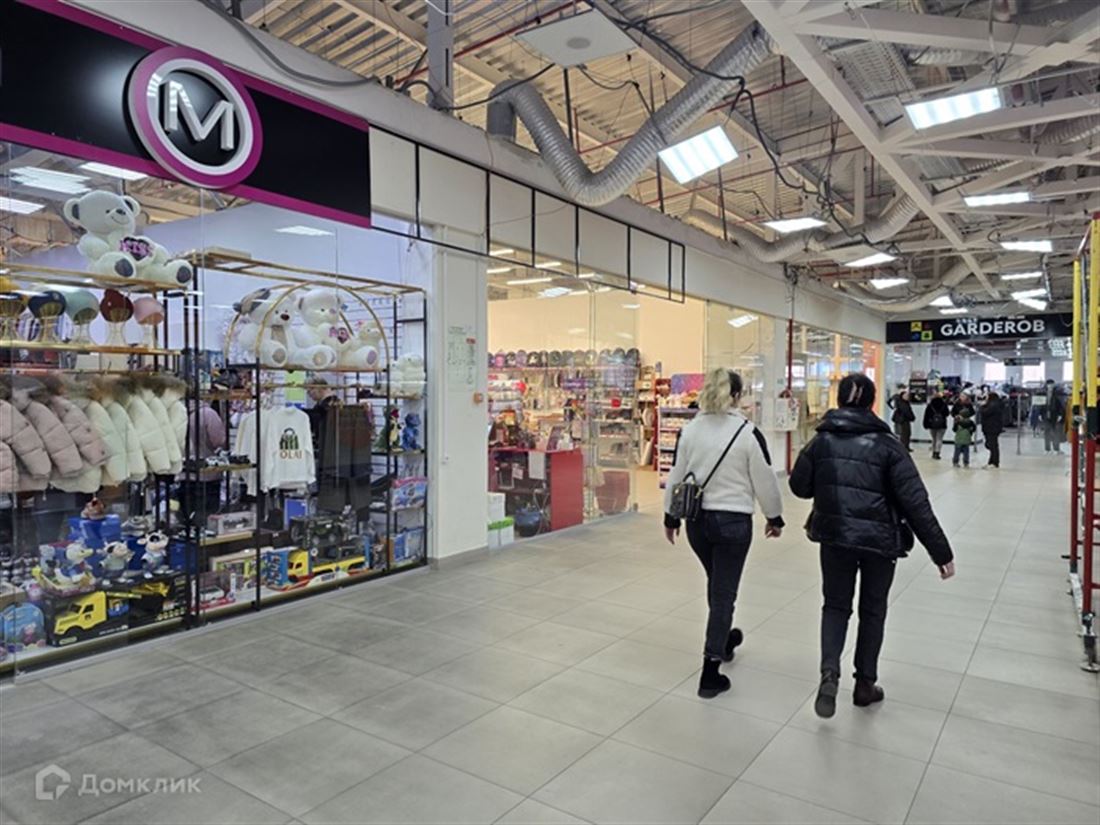 Продам помещение свободного назначения 734 м.кв.