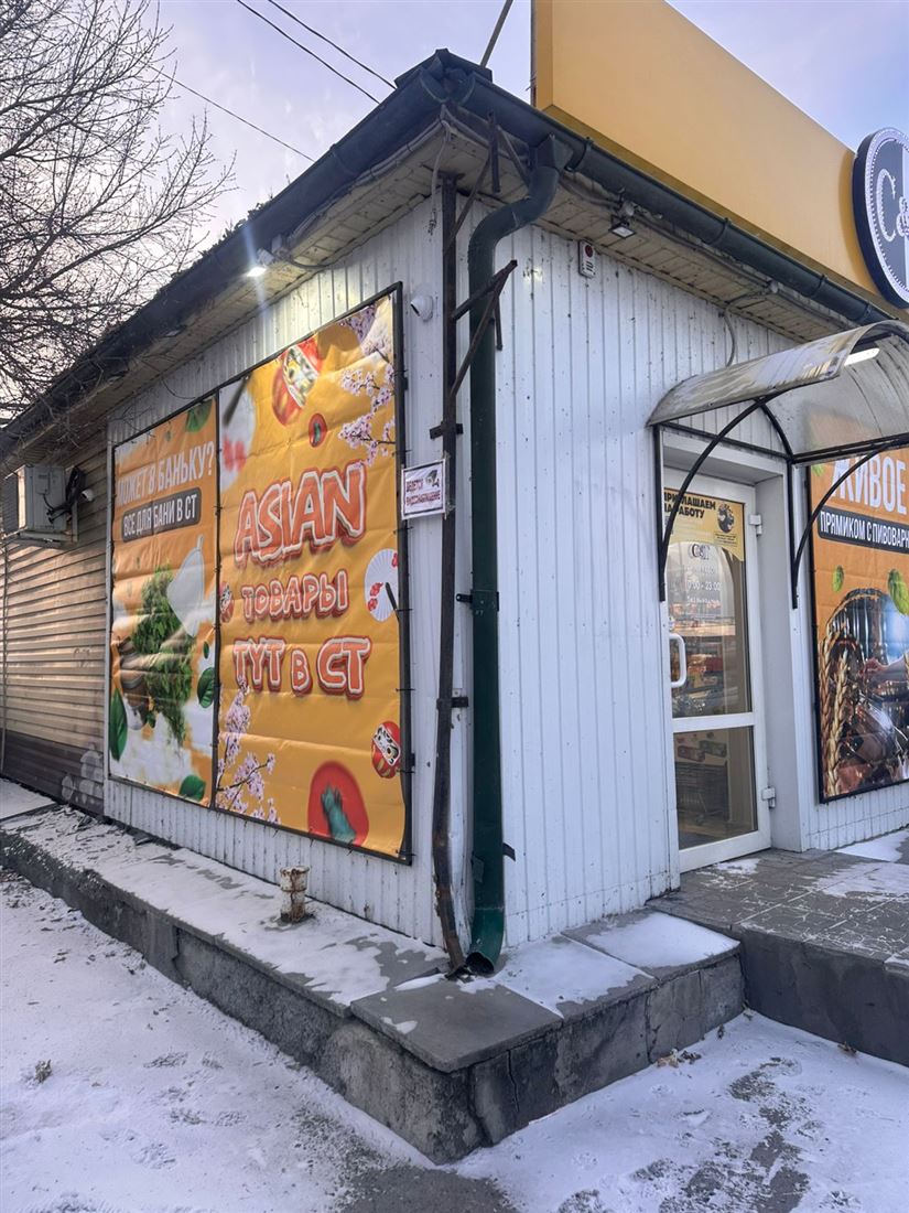 Сдам в аренду помещение свободного назначения 110 м.кв.