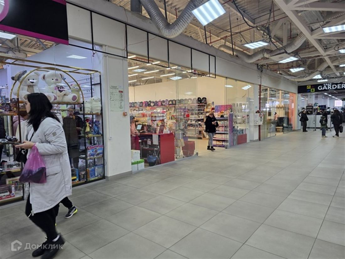 Продам помещение свободного назначения 734 м.кв.