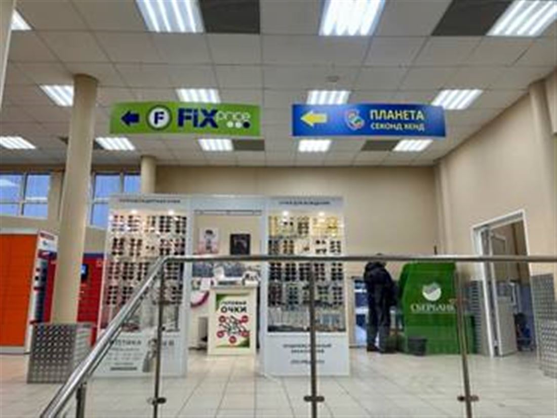 Сдам в аренду помещение свободного назначения 80 м.кв.