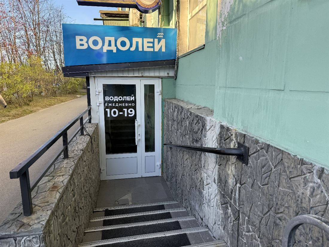 Продам помещение свободного назначения 628.4 м.кв.