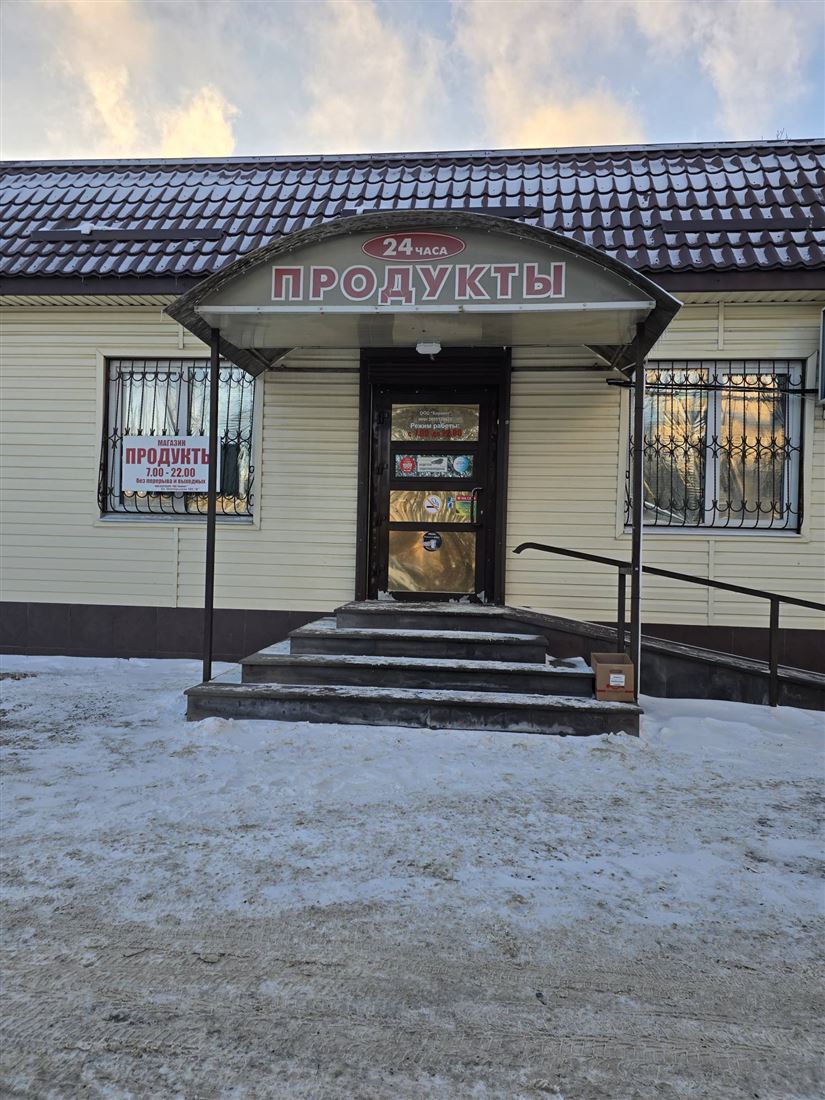 Сдам в аренду помещение свободного назначения 87 м.кв.