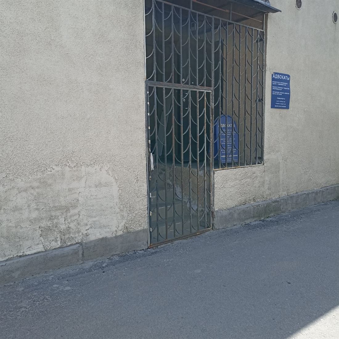 Сдам в аренду помещение свободного назначения 201 м.кв.