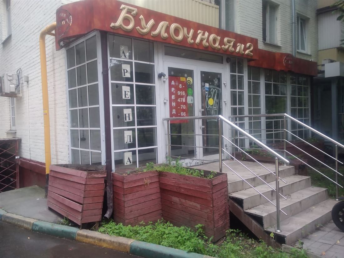 Сдам в аренду помещение свободного назначения 41.4 м.кв.