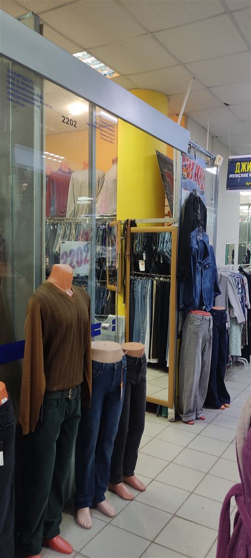 Продам помещение свободного назначения 10 м.кв.