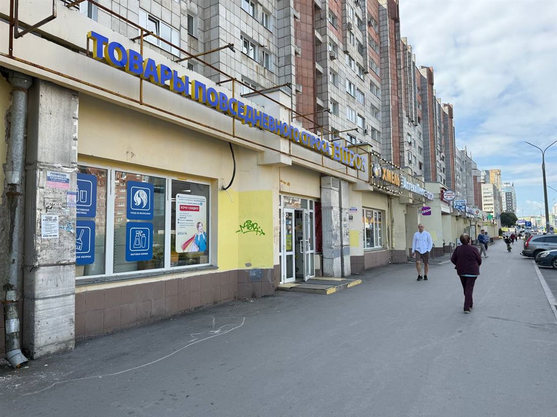 Сдам в аренду помещение свободного назначения 134.5 м.кв.