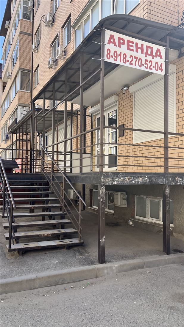 Сдам в аренду помещение свободного назначения 36 м.кв.