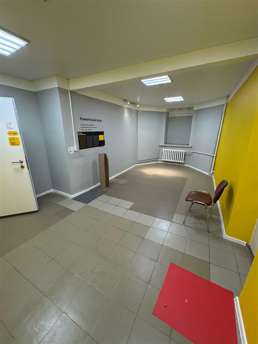 Сдам в аренду помещение свободного назначения 120 м.кв.