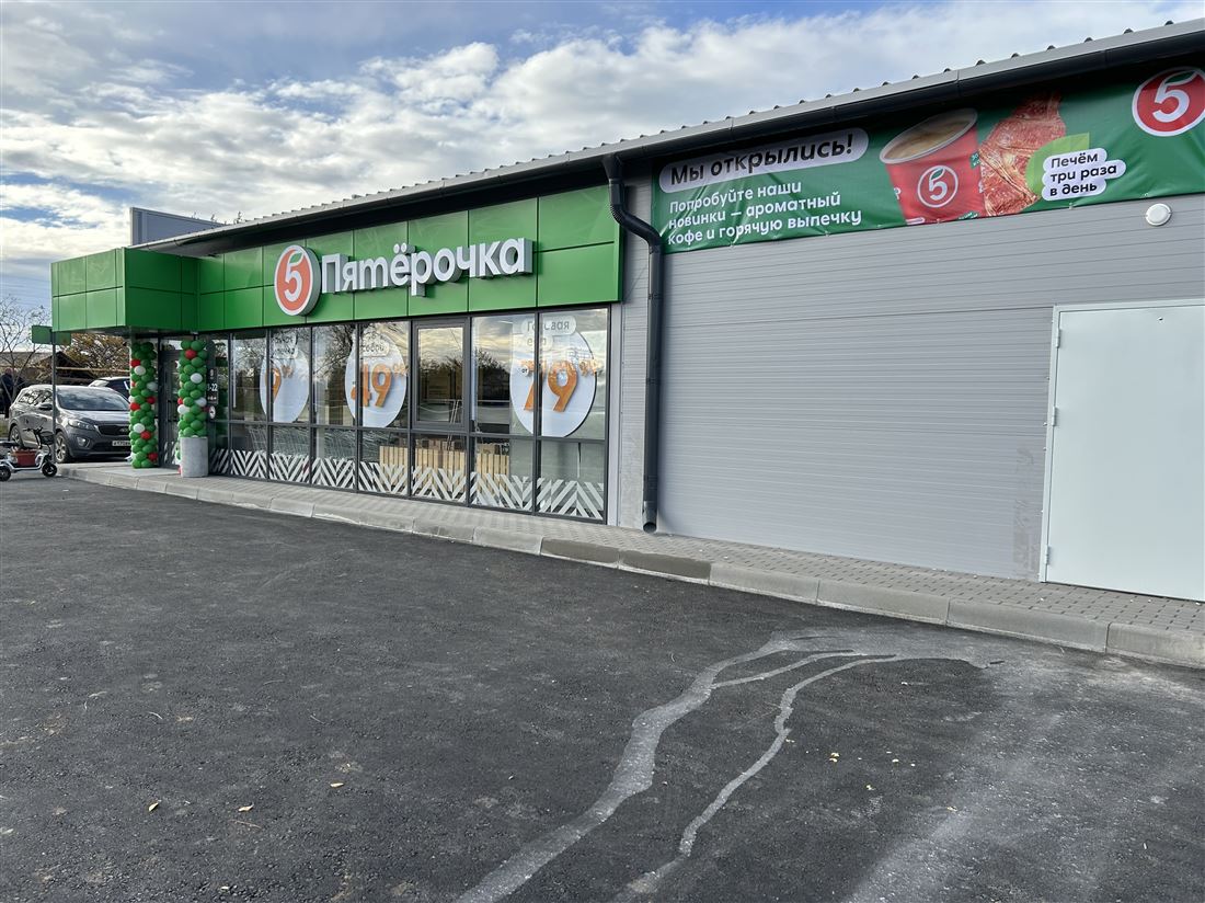 Продам помещение свободного назначения 560 м.кв.