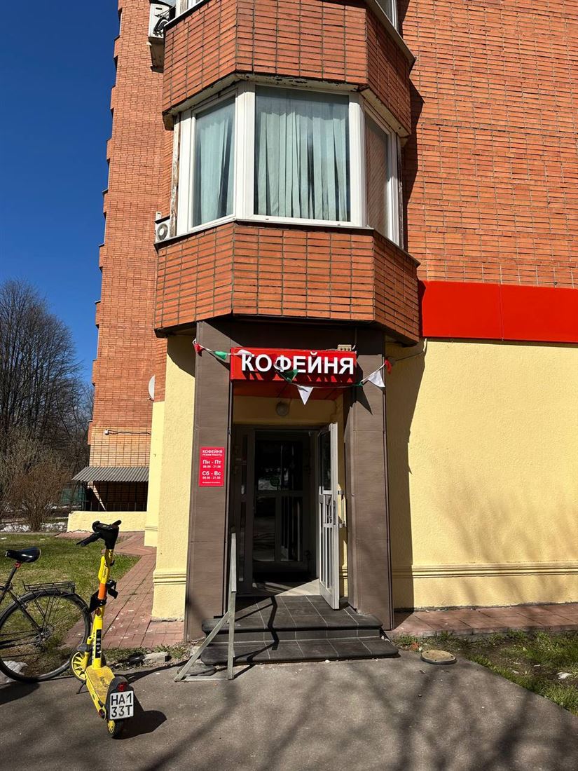 Продам помещение свободного назначения 370.5 м.кв.