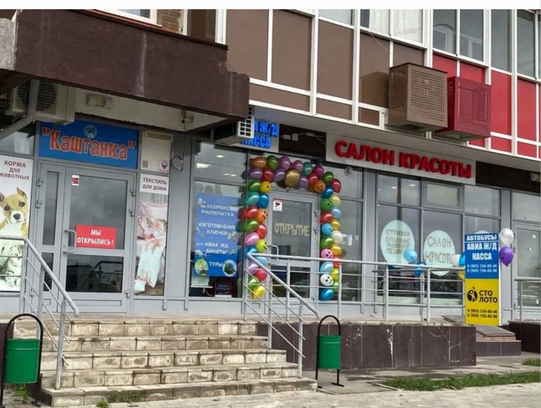 Сдам в аренду помещение свободного назначения 52 м.кв.