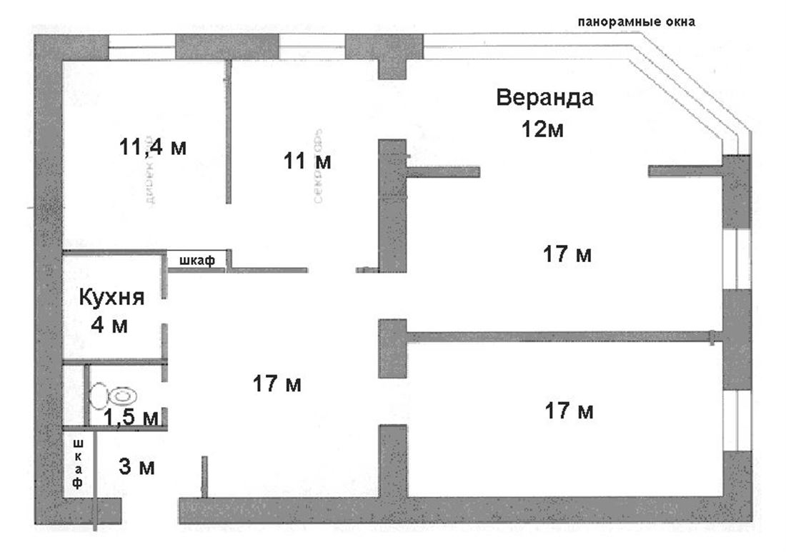 Сдам в аренду помещение свободного назначения 96 м.кв.