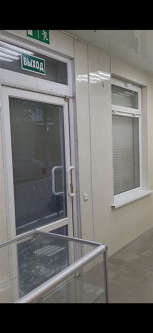 Сдам в аренду помещение свободного назначения 46 м.кв.