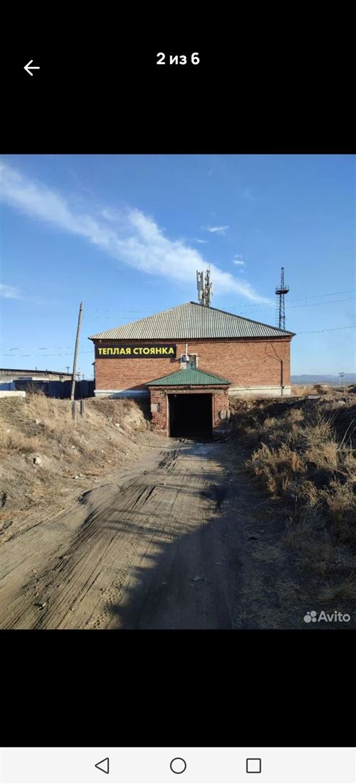 Сдам в аренду помещение свободного назначения 700 м.кв.