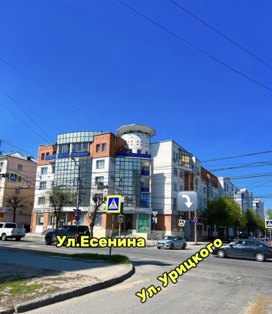 Продам помещение свободного назначения 212 м.кв.