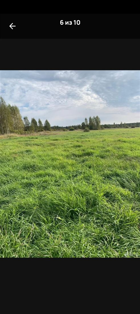 Продам помещение свободного назначения 55440 м.кв.