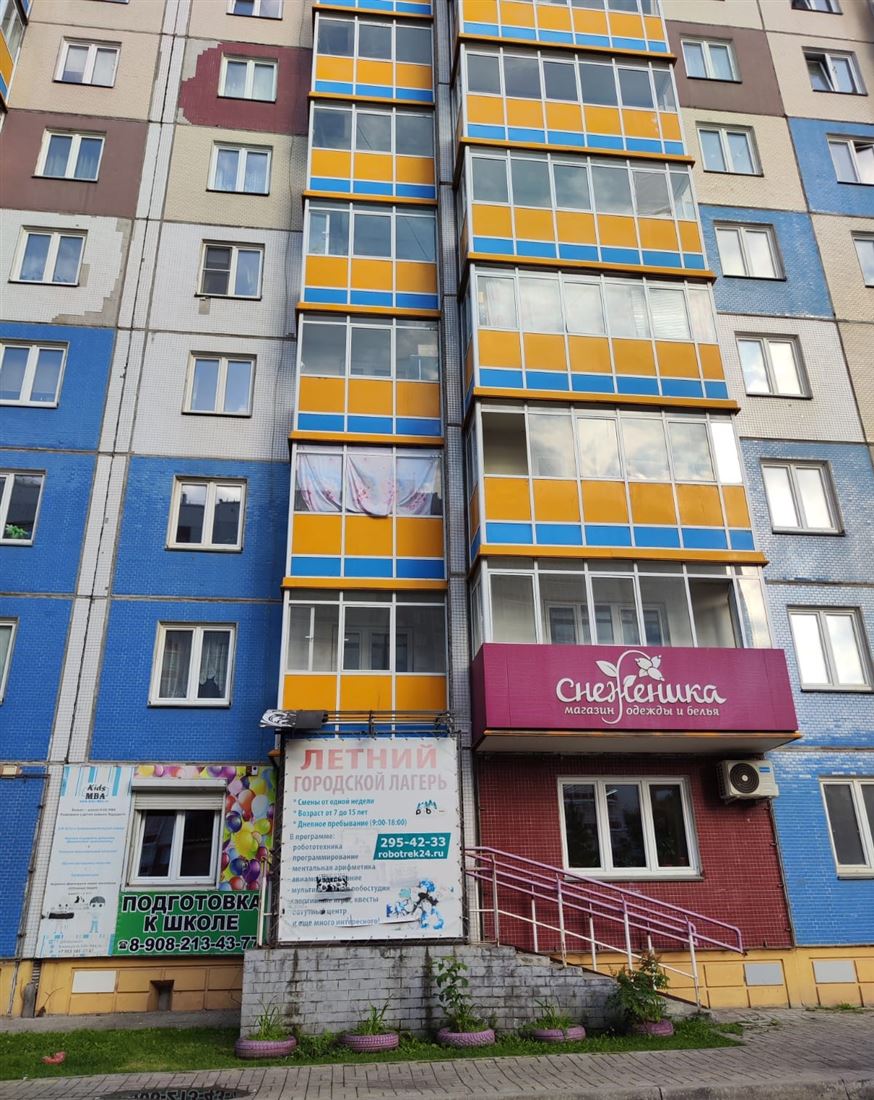 Продам помещение свободного назначения 93 м.кв.