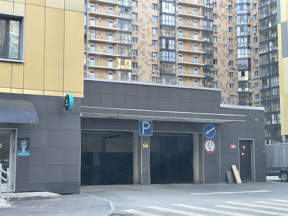Продам помещение свободного назначения 252 м.кв.