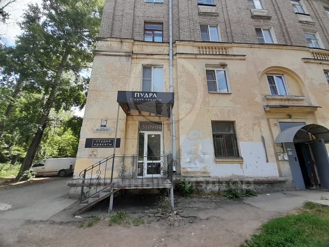 Продам помещение свободного назначения 23.8 м.кв.
