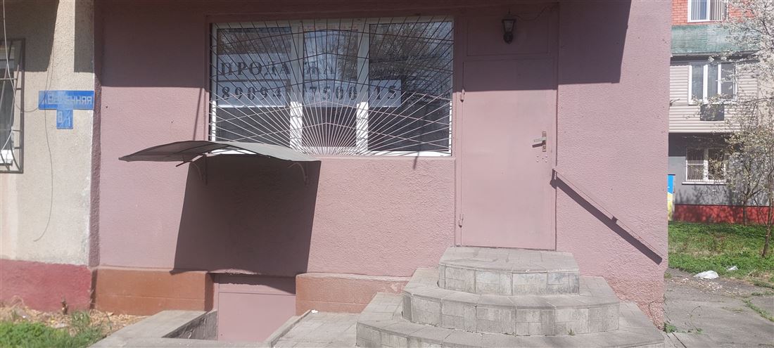 Продам помещение свободного назначения 46 м.кв.