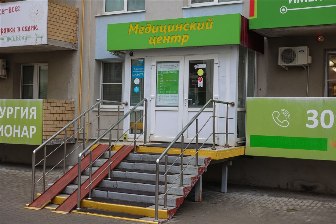 Продам помещение свободного назначения 699 м.кв.