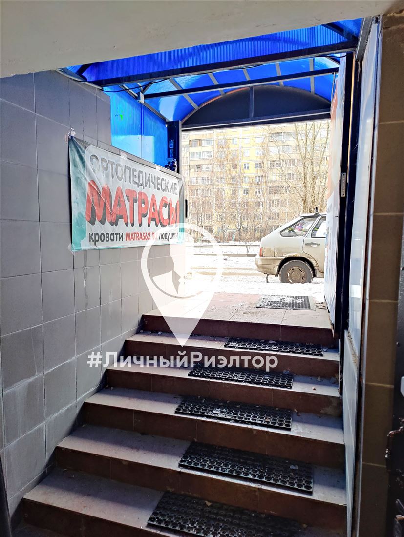 Продам помещение свободного назначения 209.6 м.кв.