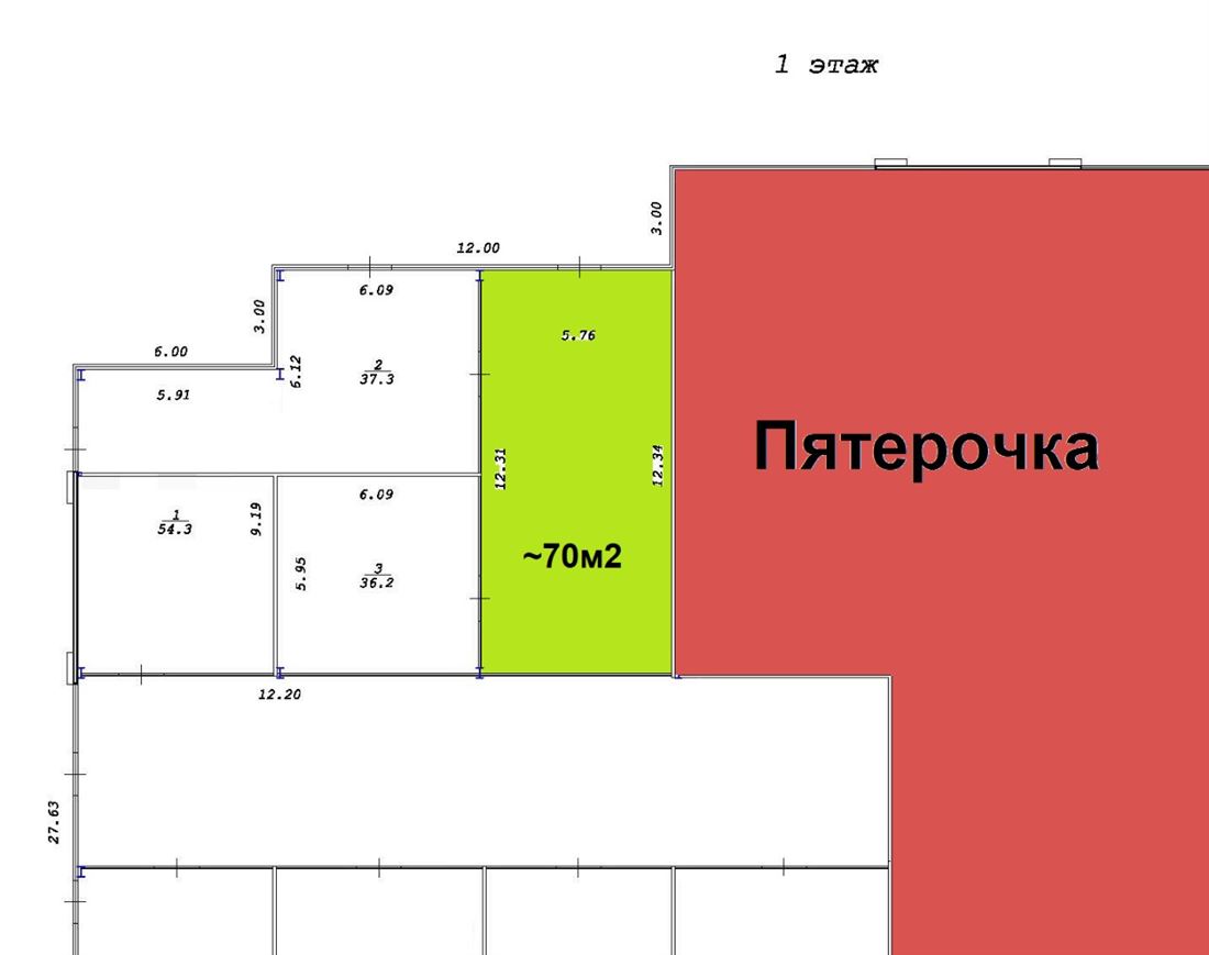 Сдам в аренду помещение свободного назначения 70 м.кв.