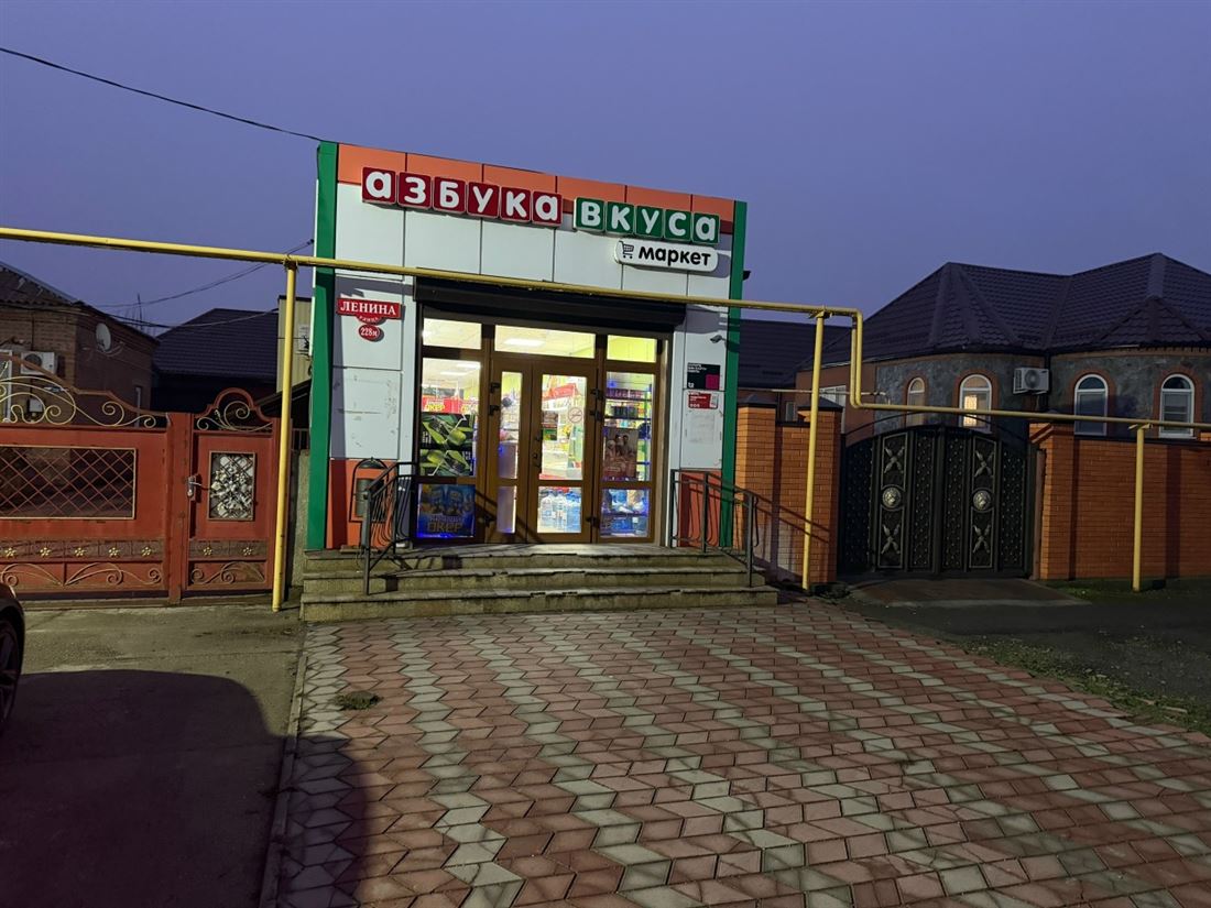 Сдам в аренду помещение свободного назначения 111.3 м.кв.