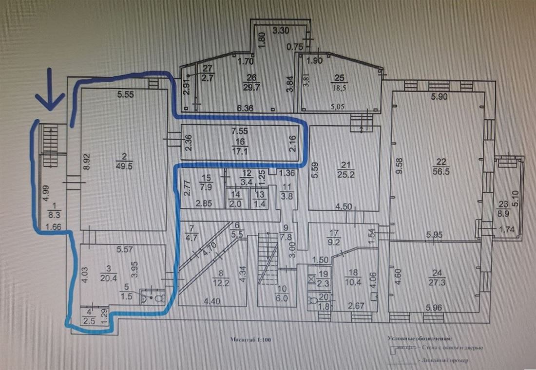 Сдам в аренду помещение свободного назначения 89.2 м.кв.