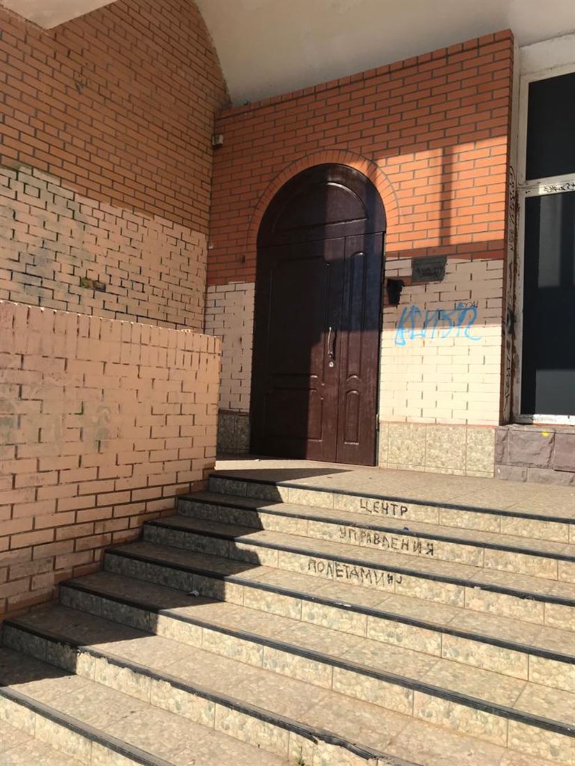 Сдам в аренду помещение свободного назначения 223 м.кв.