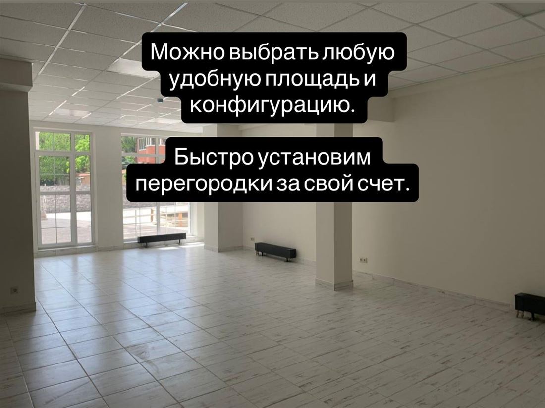 Сдам в аренду помещение свободного назначения 32 м.кв.