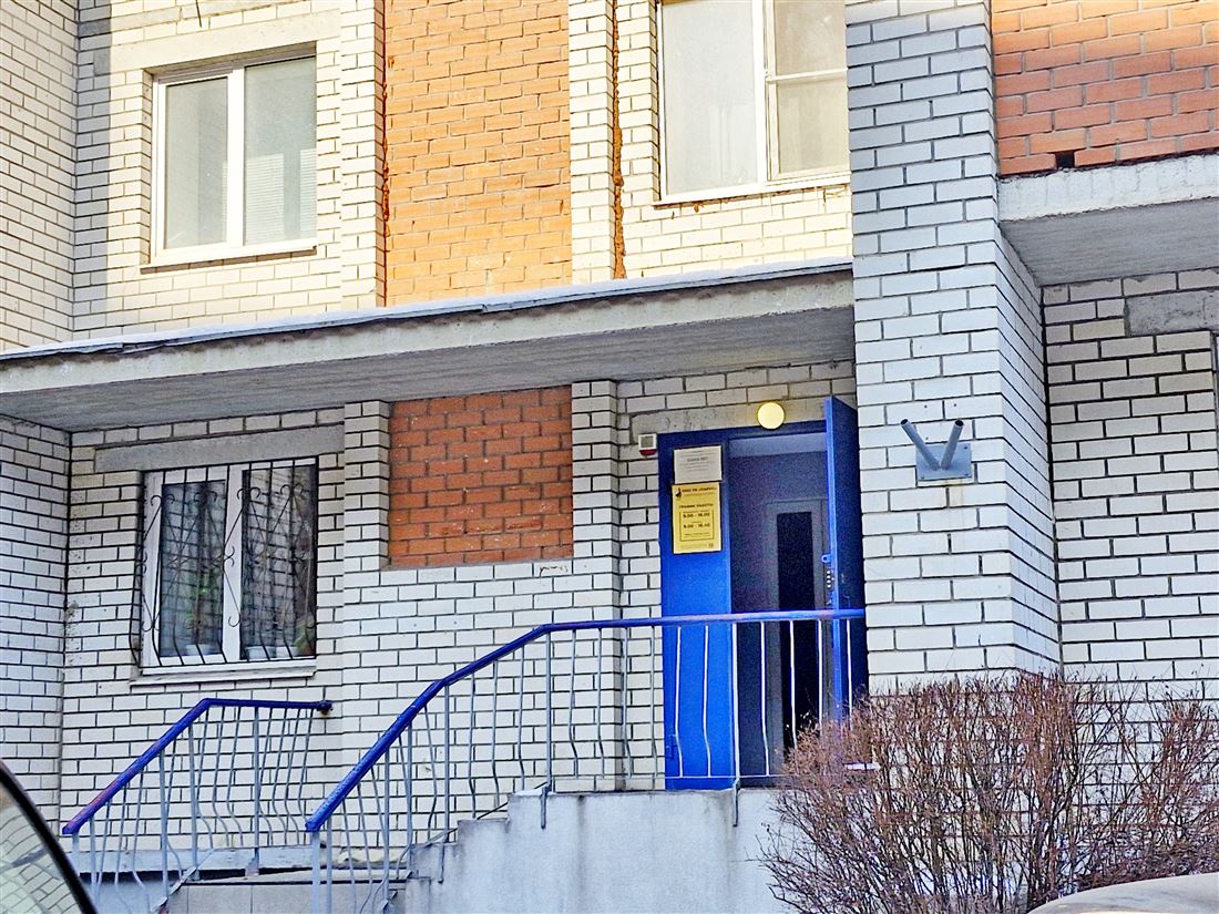 Сдам в аренду помещение свободного назначения 197 м.кв.