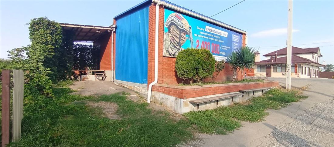 Сдам в аренду помещение свободного назначения 67 м.кв.