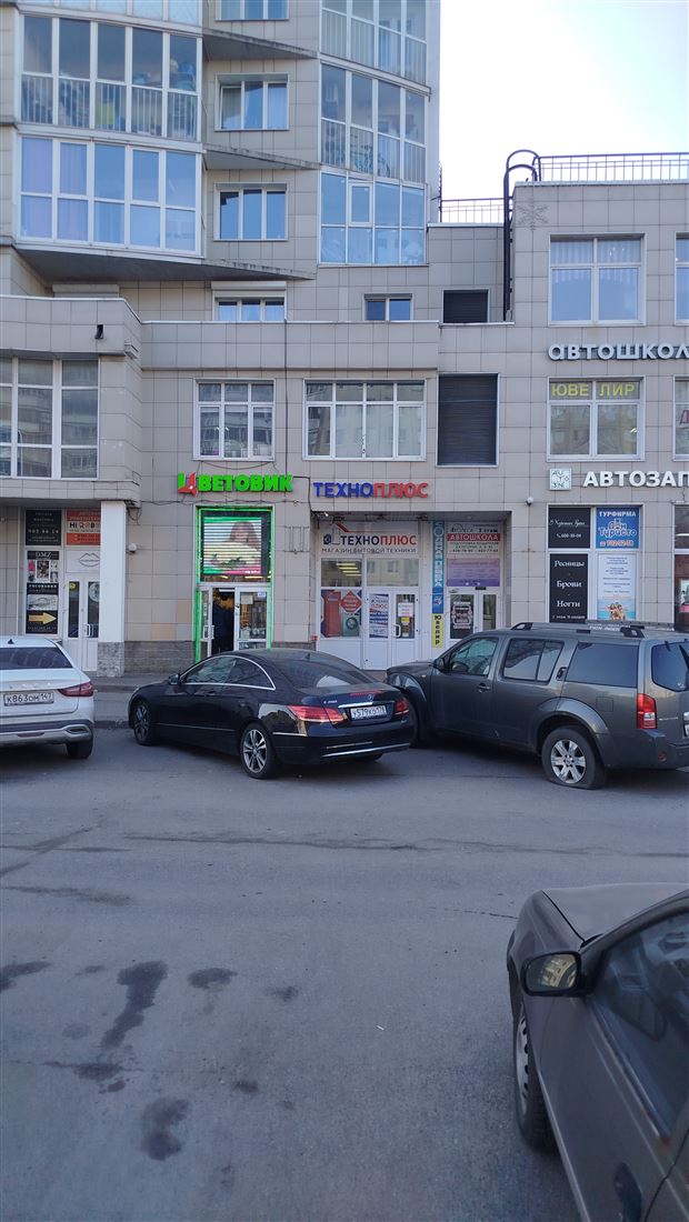 Сдам в аренду помещение свободного назначения 140 м.кв.