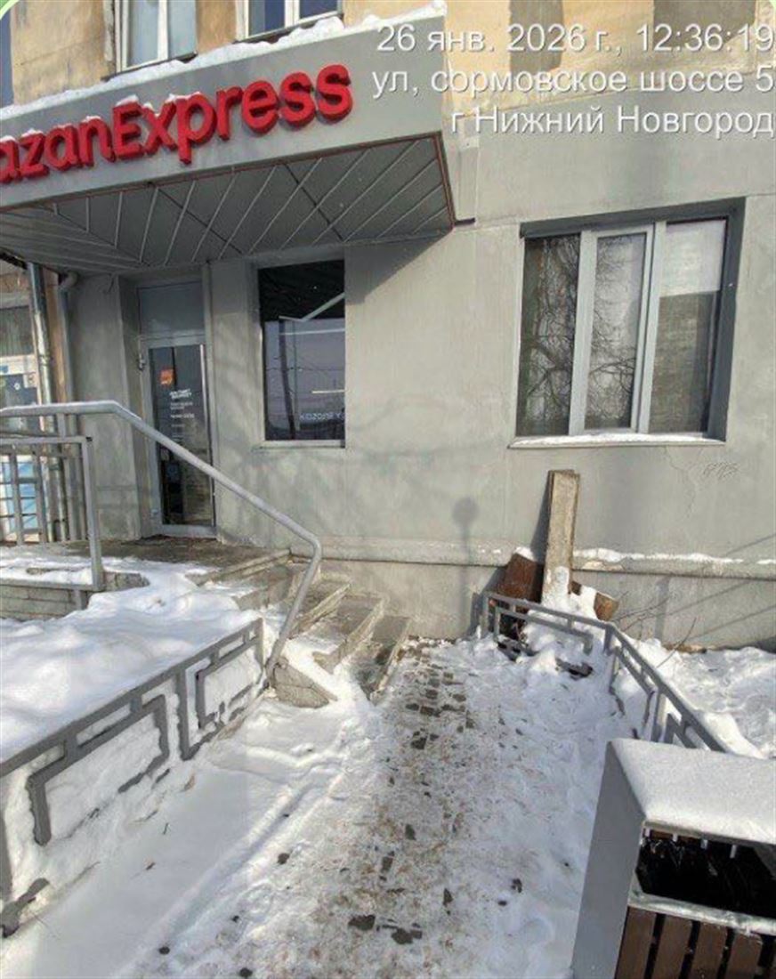 Сдам в аренду помещение свободного назначения 38 м.кв.