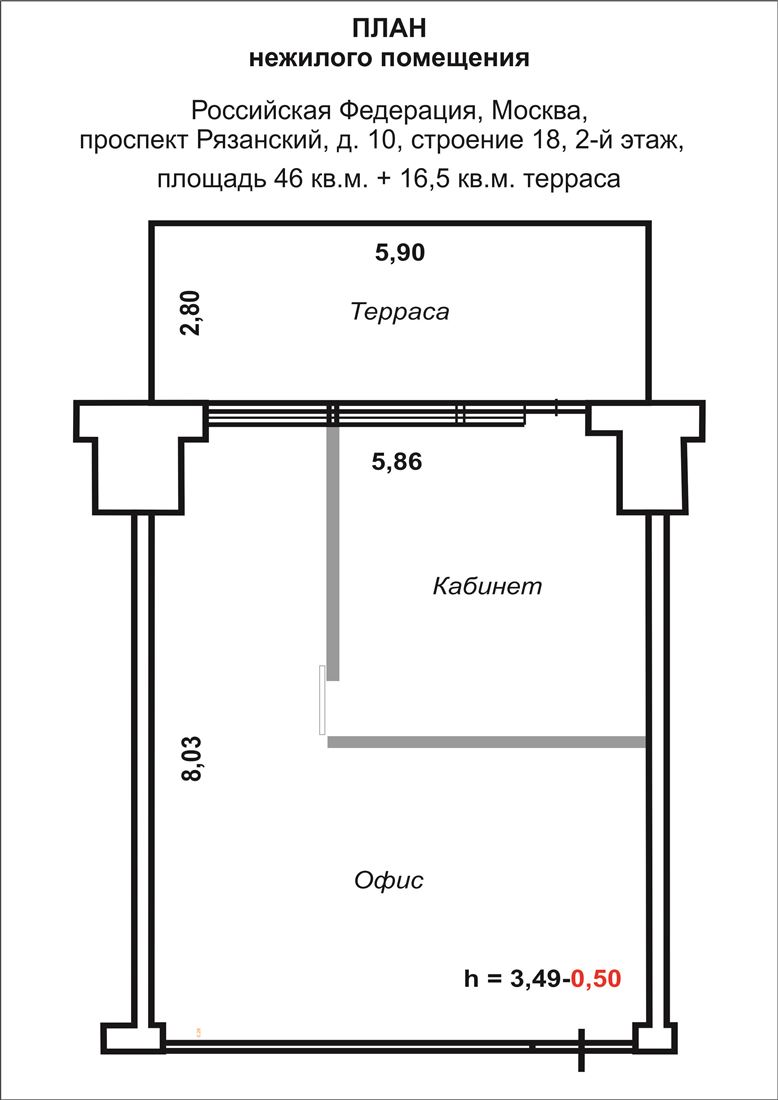 Продам помещение свободного назначения 46 м.кв.