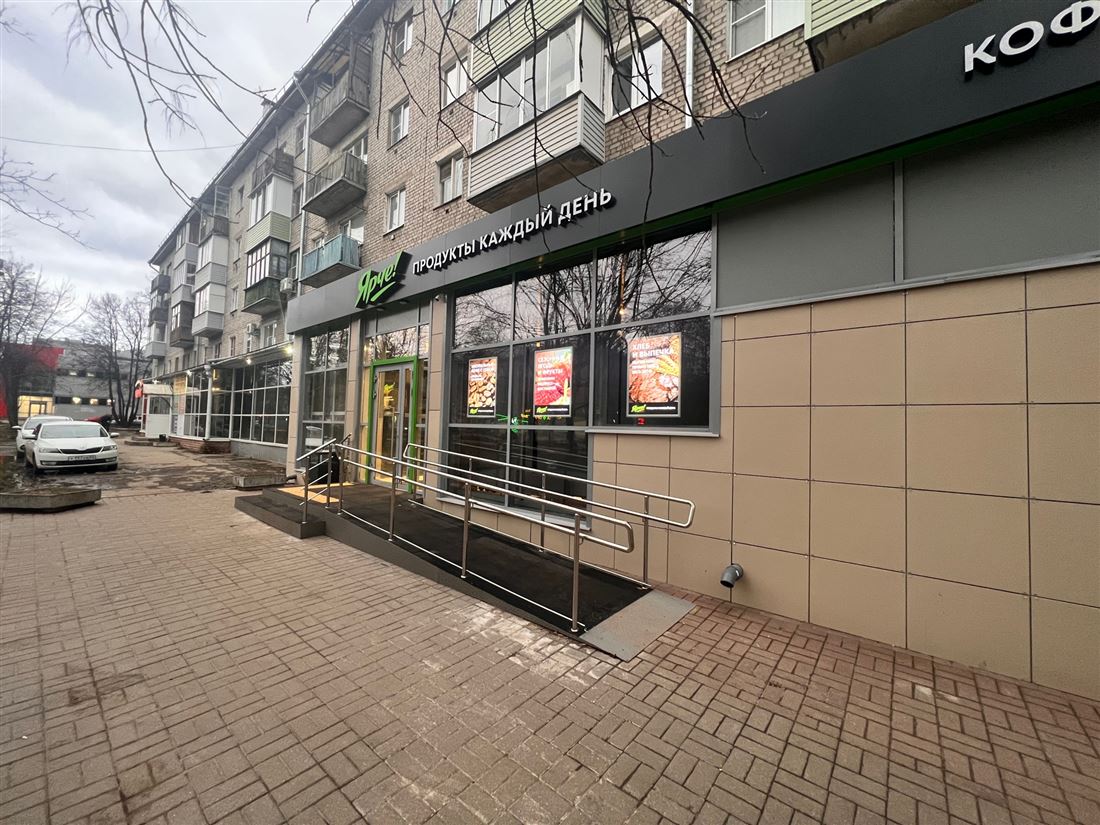 Сдам в аренду помещение свободного назначения 75 м.кв.
