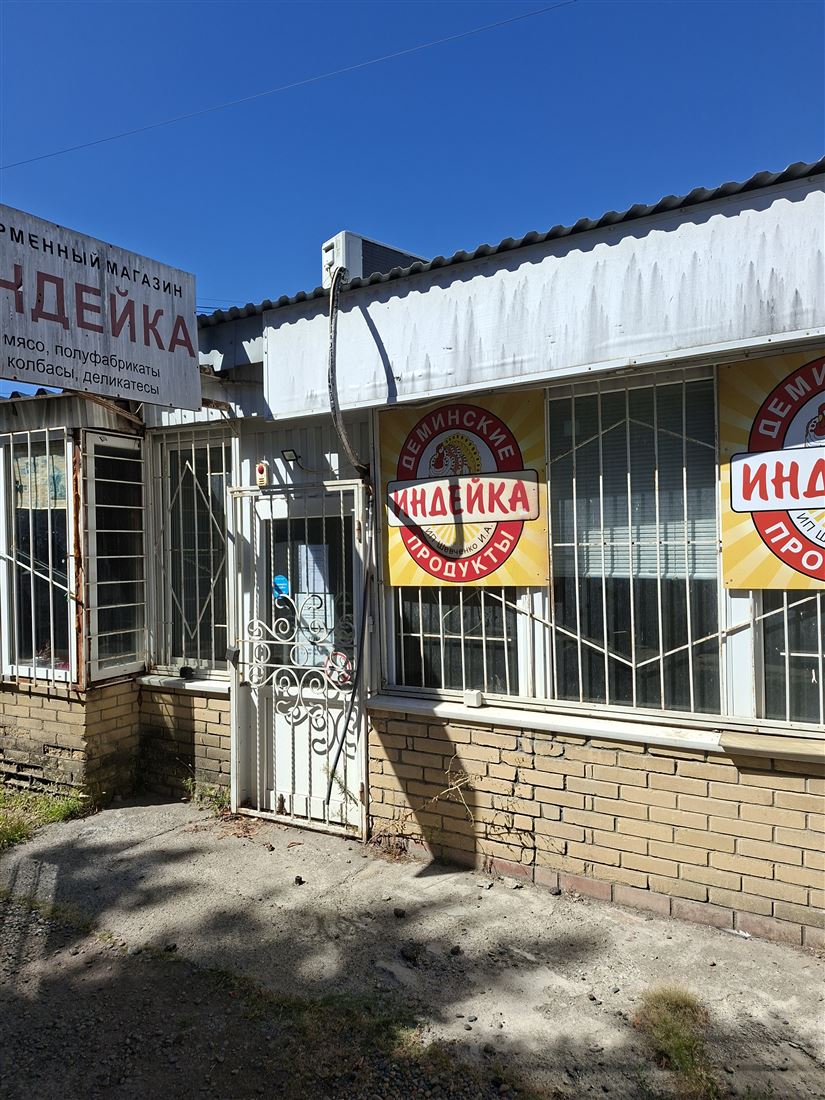 Сдам в аренду помещение свободного назначения 50 м.кв.