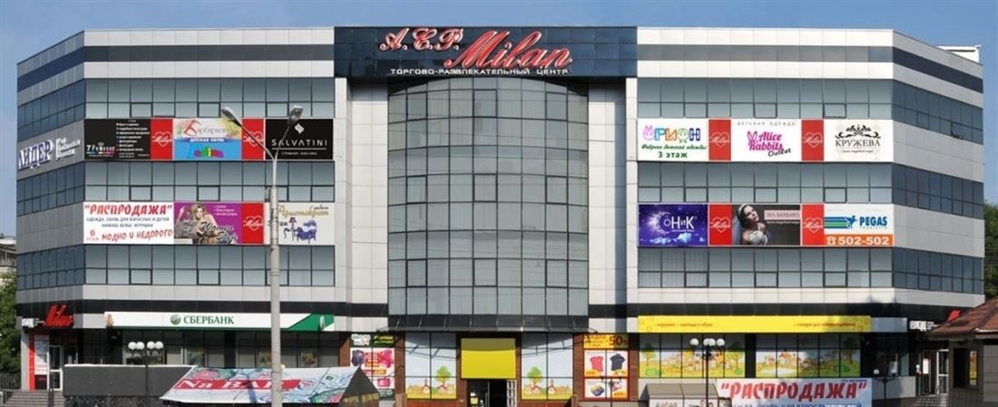 Сдам в аренду помещение свободного назначения 26.5 м.кв.