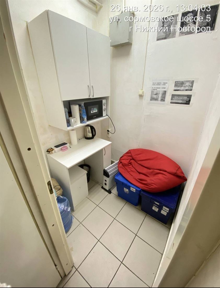 Сдам в аренду помещение свободного назначения 38 м.кв.