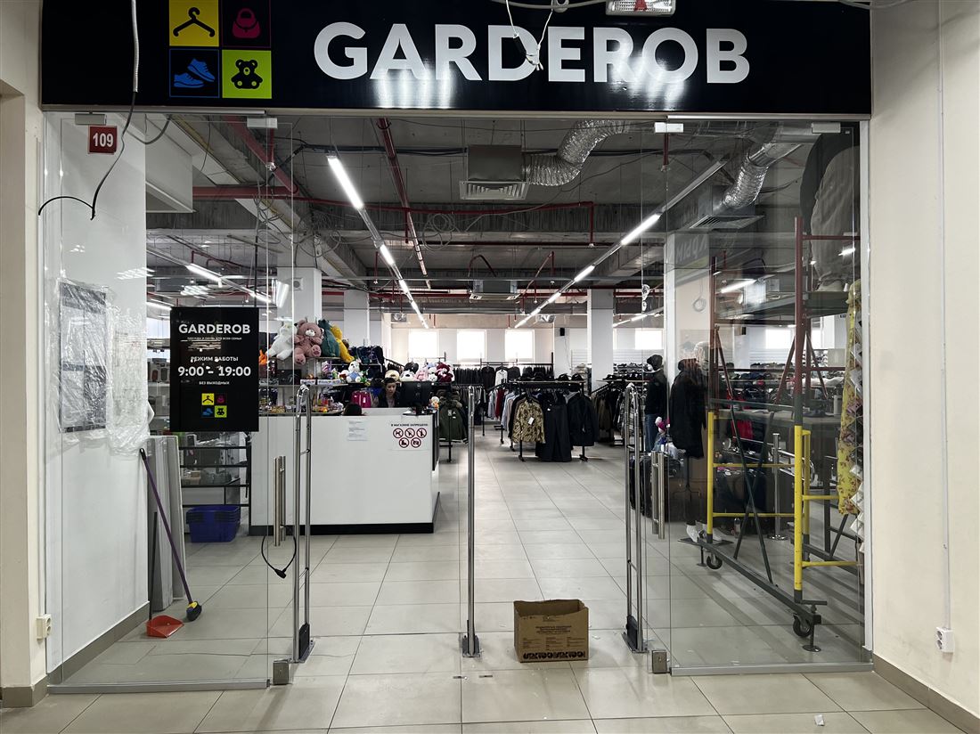 Продам помещение свободного назначения 671 м.кв.