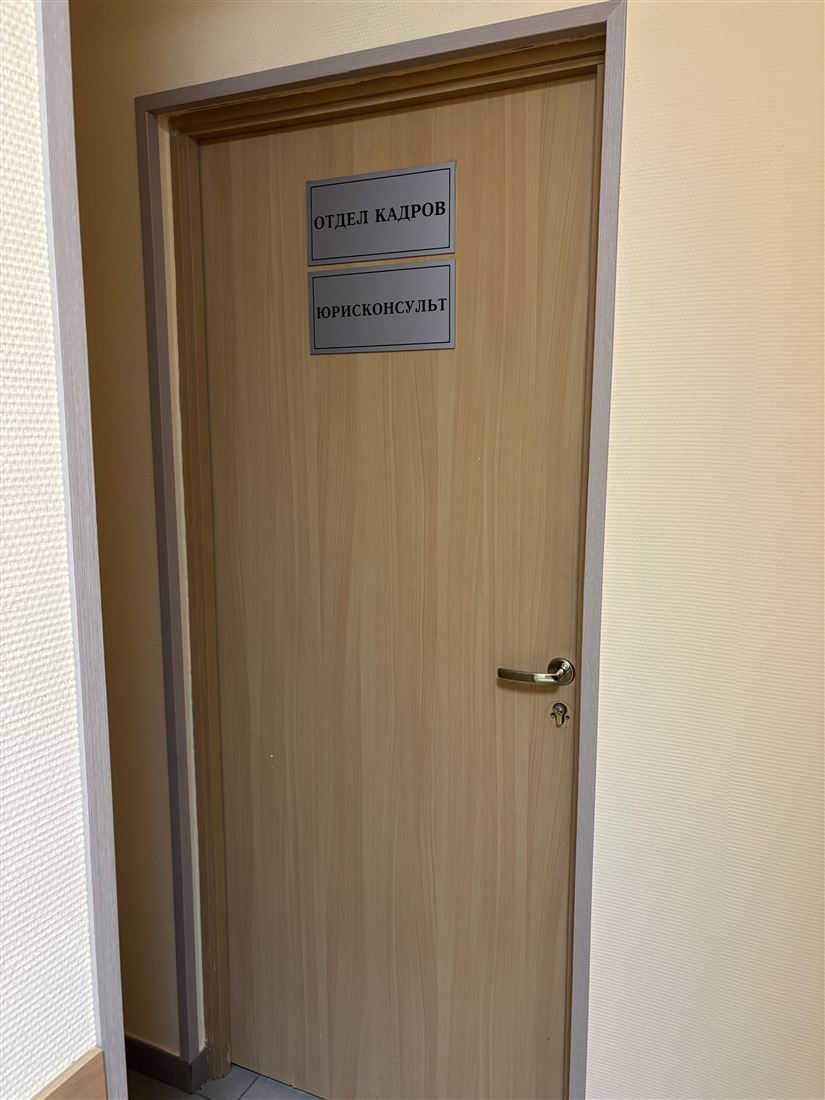 Сдам в аренду помещение свободного назначения 18 м.кв.