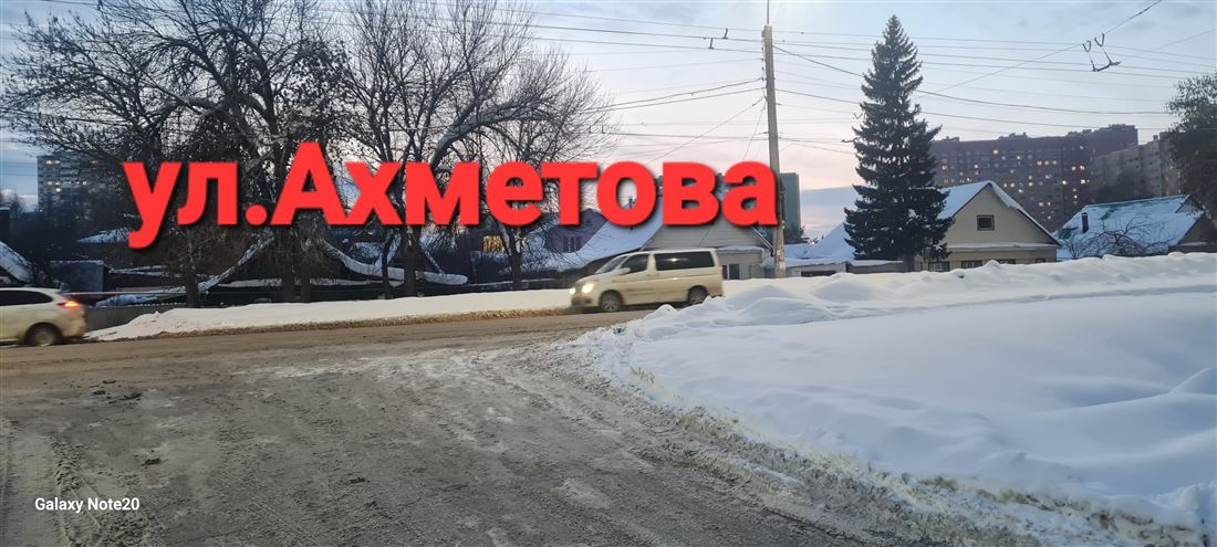 Сдам в аренду помещение свободного назначения 30 м.кв.